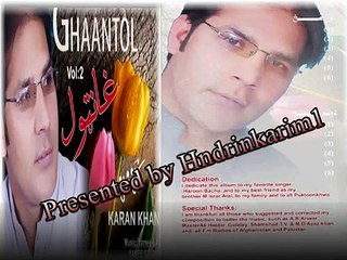 - TAPPI TAPPY TAPEY - ALBUM - GHAANTOL - SINGER - KARAN KHAN - 2010 -
