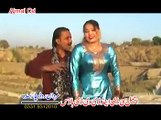 Angar De Angar Sta Da Meene - Gul Rukh - Pashto Song
