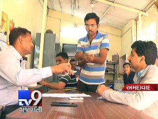 Download Video: Convicted robber blames 'SHANI DEV' !, Ahmedabad - Tv9 Gujarati