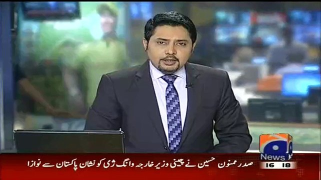 DG ISPR Asim Bajwa Press Briefing - 12th February 2015