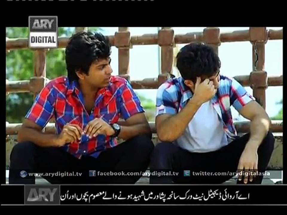 Khata Episode 14 - 17th December 2014