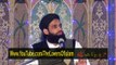 Subhan ALLAH Ki Fazeelat 1B/3 by Mufti Nazeer Ahmad Raza Qadri