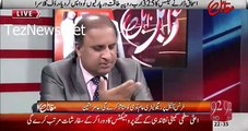 Reality Of Ishaq Dar Assets And How He Get Rid Of Paying Tax-- Rauf Klasra