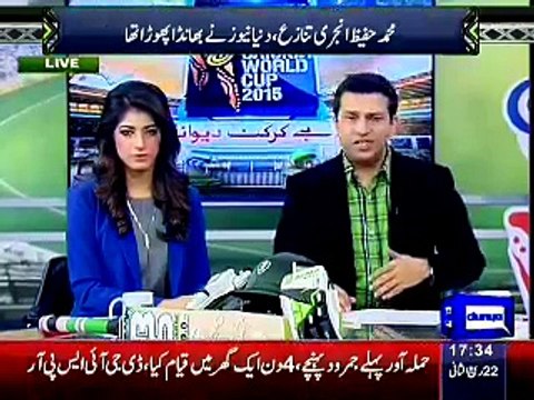Yeh Hai Cricket Dewangi – 12th February 2015