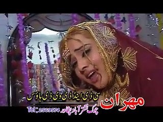 Ae Zargiya Lewaniya - Nadia Gul and Jhangir Khan