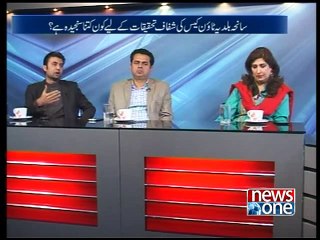 10pm with Nadia Mirza 11-02-2015