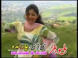 Chup Chup Chup - Salma Shah - Pashto Song