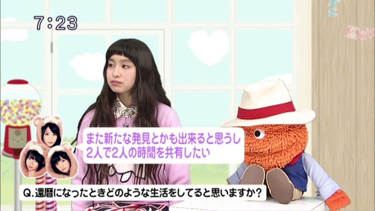 sakusaku15.02.12 (4)