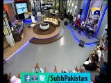 Subh e pakistan Ep# 61 morning show with Dr Aamir Liaquat 11-2-2015 Part 5 on Geo