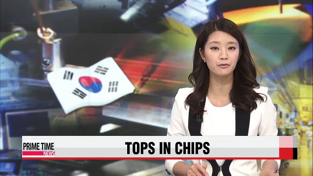 Korean DRAM chip makers dominate global market with combined 70.4% share last year