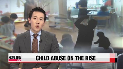 Number of child abuse cases in Korea rises 44% to 17,789 in 2014