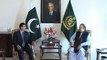Syed Yousuf Raza Gilani meets the PM