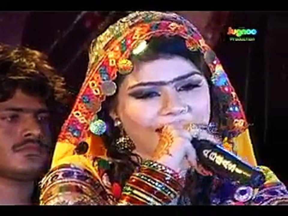 arif