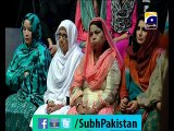 Subh e pakistan Ep# 62 morning show with Dr Aamir Liaquat 12-2-2015 Part 2 on Geo