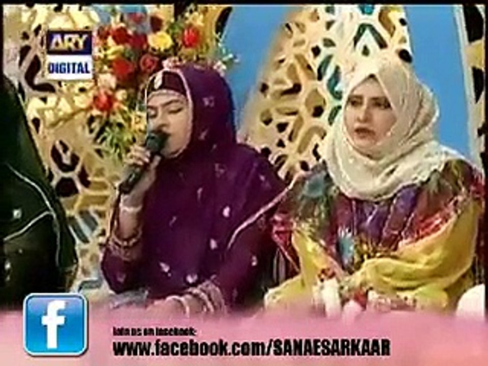 Hooria faheem latest live Ary digital Mehfil e naat 12 rabi ul awwal