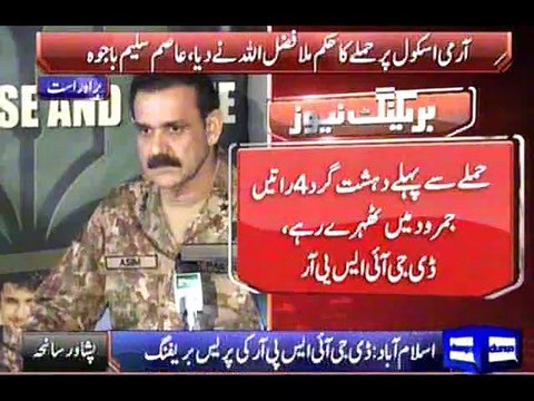 Press Briefing of DG ISPR Asim Saleem bajwa on APS Attack.