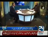PTI Supporters Are Much Coward – Arif Nizami Blasts on PTI Supporters_2