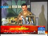 There Is Clear Proof Of Indian Involvement In Balochistan And With Taliban-- DG ISPR Asim Bajwa