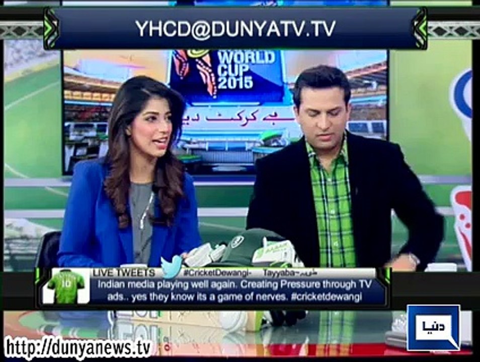 Dunya News - Saeed Ajmal urges national team to attack with Irfan