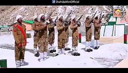 Qaid Ka Farman By Shahida MIni - Patriotic Song Full (HD)