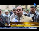 @ سيدة من  المنوفيىة @لاحمد عز انا احرق بطانيتك واحرق نفسى  @ ومديش صوتى ليك @