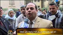 @ سيدة من  المنوفيىة @لاحمد عز انا احرق بطانيتك واحرق نفسى  @ ومديش صوتى ليك @