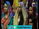 Subh e pakistan Ep# 62 morning show with Dr Aamir Liaquat 12-2-2015 Part 7 on Geo