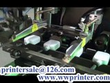 square bottle/container screen decorating printing machine/screen printing services