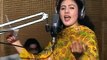 Chal Ba Na Sara Kawo - Nazia Iqbal - Pashto Song