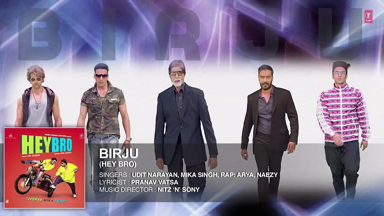Birju Full Song (Audio) - HeyBro Movie