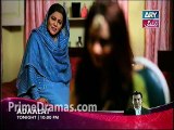 Behnein Aisi Bhi Hoti Hain Epi 174 ARY Zindagi -P1