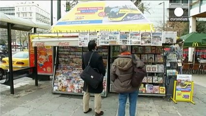 فشلُ مفاوضات اليونان ودائنيها والاتفاق على الالتقاء يوم الاثنين