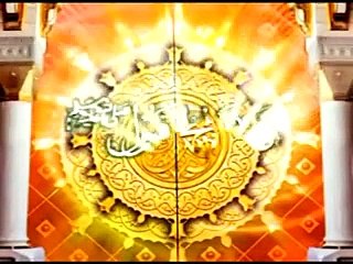 urdu naat ye duniya ek samundar hai magar sahil madina hai