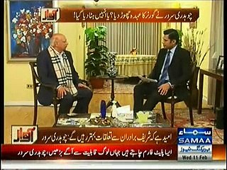 Who Approached Chaudhry Muhammad Sarwar  - Video Dailymotion