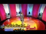 Khyber Hits Vol 24 Pashto New Song Album Part-3