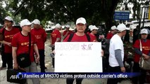 Chinese relatives protest in Malaysia over MH370