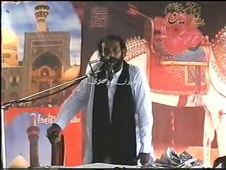 Zakir Niaz Abbas Bahil 1 June 2008 Punuwal Gondal Road Sialkot