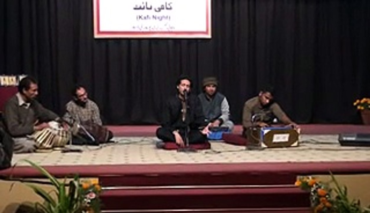 Kafi at concert (Sufi kalam performance by Mohsin Abbas)