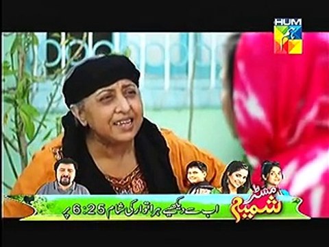 Susraal Mera Episode 87 Full 12 February 2015 HUM TV Drama