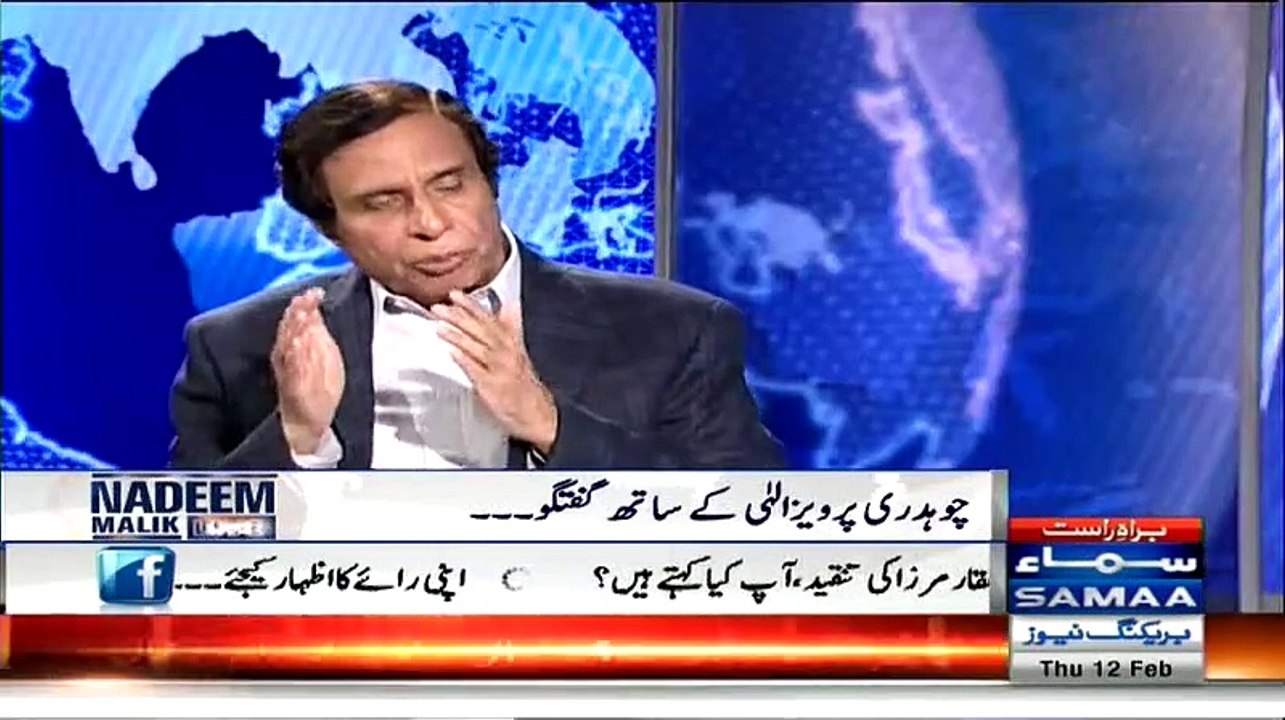 Nadeem Malik Live (Kya Nawaz Hukumat Nakam Ho C...