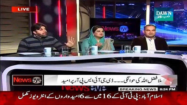 NewsEye (Saniha e Peshawar Kay Mulziman Ki Shanakht Ho Gai..) - 12th February 2015