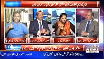 8pm with Fareeha – 12th February 2015