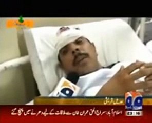 Tezabi Totay  POLICE TOTA