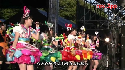 あの素晴らしい愛をもう一度