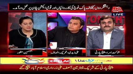 Tonight With Jasmeen – 12th February 2015