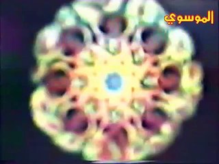 RARE - Sheikh Shahat Mohammad Anwar(Al Ambiyaa)