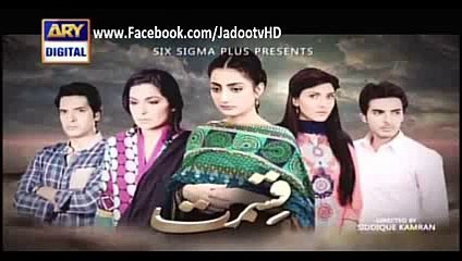 Qismat Episode 91 Full ARY Digital - 12 February 2015