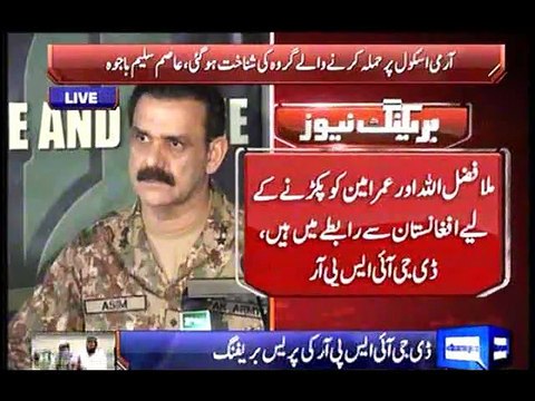 india involved in terrorism in pakistan , Press Briefing of DG ISPR Asim Saleem bajwa on APS Attack.