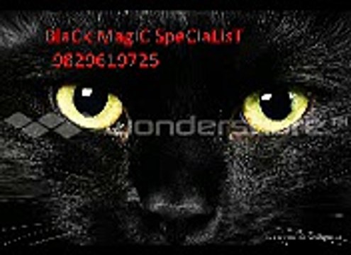 {Zid} +91-9829619725 VaShiKaRaN MaNtRa FoR LOvE By PhOtO In Pune {ShAni}