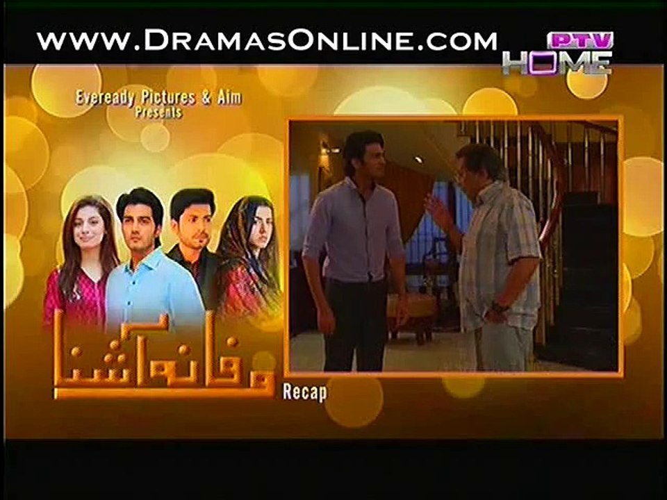 Wafa Na Ashna Episode 11